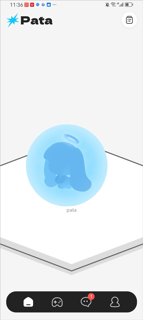 领养 Pata 的开场体验